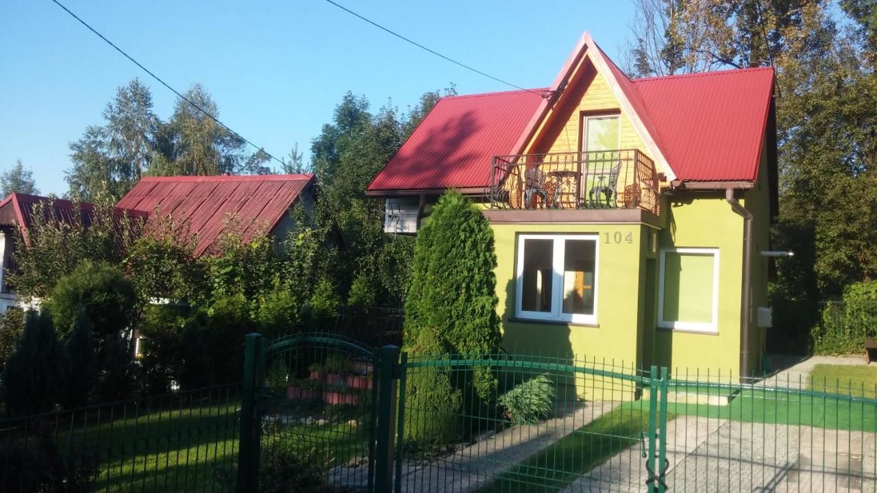 Дома для отпуска Domek Gloria nad Jeziorem Żywieckim Живец